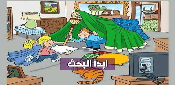 ابحث عن الكلمات داخل الصورة